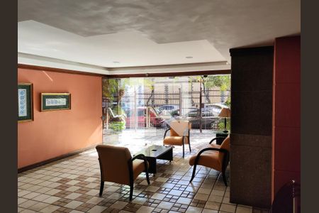 Apartamento à venda com 95m², 3 quartos e 1 vaga Apartamento à venda com 95m², 3 quartos e 1 vagaFachada e portaria