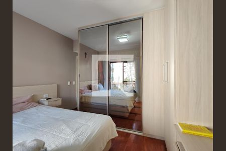 Apartamento à venda com 95m², 3 quartos e 1 vaga Apartamento à venda com 95m², 3 quartos e 1 vagaSuíte