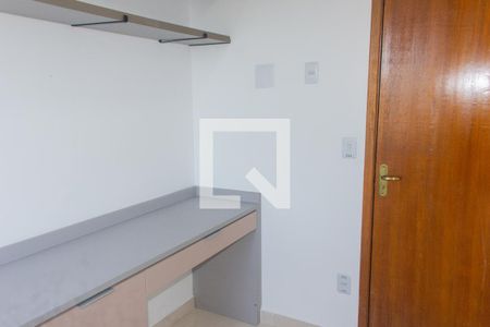 Quarto 1 de apartamento para alugar com 2 quartos, 41m² em Parque Boturussu, São Paulo