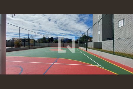 Apartamento à venda com 54m², 2 quartos e 1 vaga Apartamento à venda com 54m², 2 quartos e 1 vagaÁrea comum - quadra