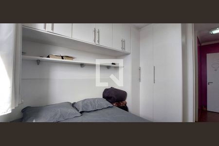 Quarto 1 de apartamento à venda com 2 quartos, 54m² em Utinga, Santo André