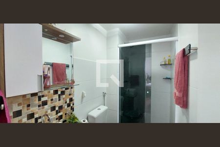 Apartamento à venda com 54m², 2 quartos e 1 vaga Apartamento à venda com 54m², 2 quartos e 1 vagaBanheiro 2