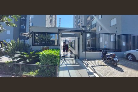 Apartamento à venda com 54m², 2 quartos e 1 vaga Apartamento à venda com 54m², 2 quartos e 1 vagaFachada