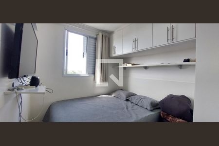 Quarto 1 de apartamento à venda com 2 quartos, 54m² em Utinga, Santo André