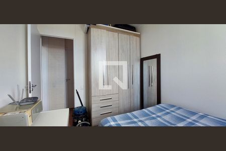 Apartamento à venda com 54m², 2 quartos e 1 vaga Apartamento à venda com 54m², 2 quartos e 1 vagaQuarto 2