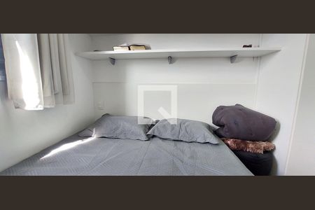 Apartamento à venda com 54m², 2 quartos e 1 vaga Apartamento à venda com 54m², 2 quartos e 1 vagaQuarto 1