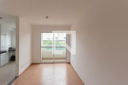 Sala de apartamento à venda com 2 quartos, 54m² em Fundacao da Casa Popular, Campinas