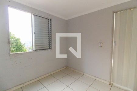 Quarto 1 de apartamento à venda com 2 quartos, 45m² em Jardim Pedro José Nunes, São Paulo