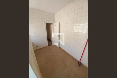 Apartamento à venda com 1 quarto, 51m² em Bela Vista, São Paulo