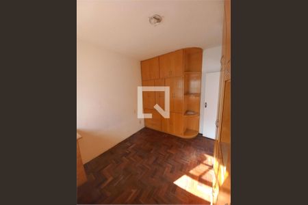 Apartamento à venda com 1 quarto, 51m² em Bela Vista, São Paulo