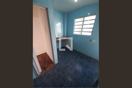 Apartamento à venda com 1 quarto, 51m² em Bela Vista, São Paulo