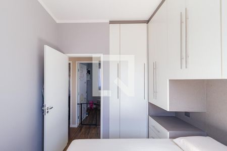 Quarto 1 de casa de condomínio para alugar com 2 quartos, 66m² em Cipava, Osasco