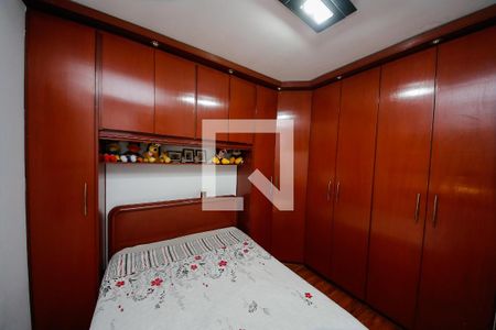 Quarto 1 de casa para alugar com 3 quartos, 150m² em Jardim Catarina, São Paulo