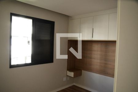 Quarto de apartamento para alugar com 2 quartos, 48m² em Jardim Isis, Cotia