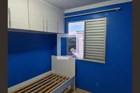 Quarto 1 de apartamento para alugar com 2 quartos, 40m² em Água Chata, Guarulhos