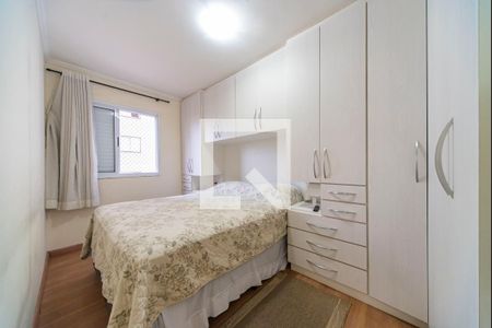 Quarto de apartamento para alugar com 2 quartos, 52m² em Vila Assunção, Santo André
