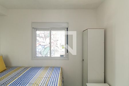 Quarto de apartamento à venda com 1 quarto, 25m² em Vila Buarque, São Paulo