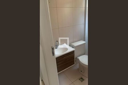 Apartamento à venda com 2 quartos, 54m² em Jd Ferreira, São Paulo