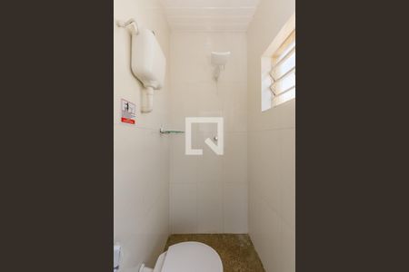 Apartamento para alugar com 120m², 4 quartos e sem vaga Apartamento para alugar com 120m², 4 quartos e sem vagaBanheiro Social 2