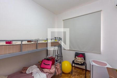 Apartamento para alugar com 120m², 4 quartos e sem vaga Apartamento para alugar com 120m², 4 quartos e sem vagaQuarto 4
