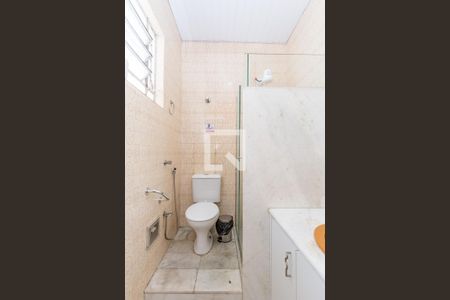 Apartamento para alugar com 120m², 4 quartos e sem vaga Apartamento para alugar com 120m², 4 quartos e sem vagaBanheiro da Suíte