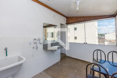 Apartamento para alugar com 120m², 4 quartos e sem vaga Apartamento para alugar com 120m², 4 quartos e sem vagaVaranda