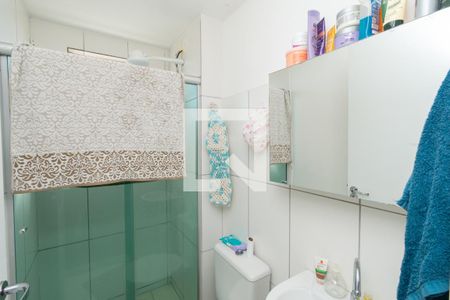 Banheiro de apartamento à venda com 2 quartos, 50m² em Diamante (barreiro), Belo Horizonte