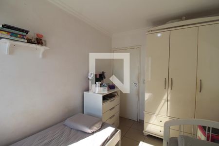 Quarto de apartamento à venda com 2 quartos, 60m² em Mooca, São Paulo