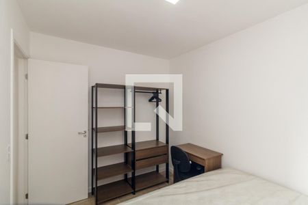 Quarto de apartamento para alugar com 1 quarto, 25m² em Vila Buarque, São Paulo