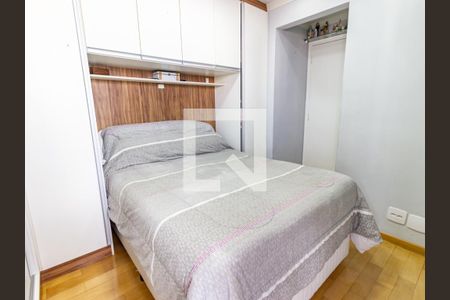Suíte de apartamento à venda com 2 quartos, 55m² em Vila Bertioga, São Paulo
