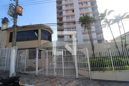 Fachada de apartamento à venda com 2 quartos, 75m² em Vila Paiva, São Paulo