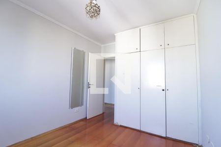 Quarto 1 de apartamento à venda com 2 quartos, 75m² em Jardim São Bento, São Paulo