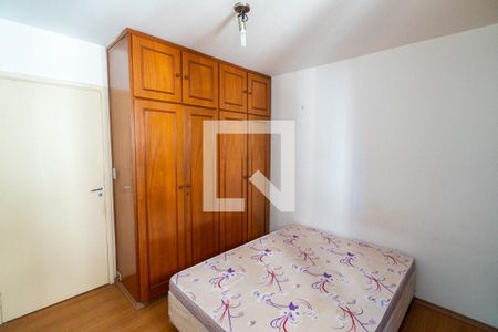 Quarto 1 de apartamento para alugar com 2 quartos, 85m² em Vila Clementino, São Paulo