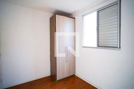 Quarto 2 de apartamento para alugar com 2 quartos, 47m² em Jardim Mirante dos Ovnis, Votorantim