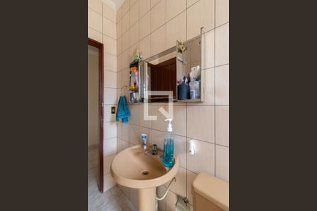 Casa à venda com 242m², 5 quartos e 4 vagas Casa à venda com 242m², 5 quartos e 4 vagasBanheiro