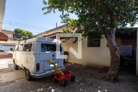 Casa à venda com 242m², 5 quartos e 4 vagas Casa à venda com 242m², 5 quartos e 4 vagasÁrea Externa