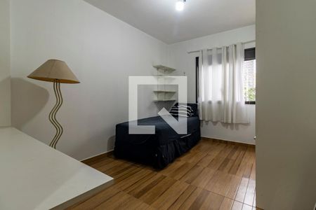 Quarto 1 de apartamento para alugar com 2 quartos, 84m² em Vila Nova Conceição, São Paulo