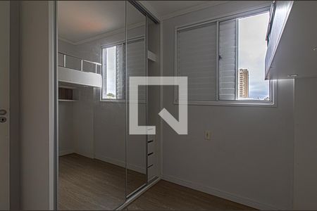 Quarto de apartamento para alugar com 2 quartos, 50m² em Vila Moinho Velho, São Paulo