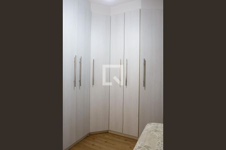 Quarto 1 de apartamento à venda com 2 quartos, 61m² em Km 18, Osasco