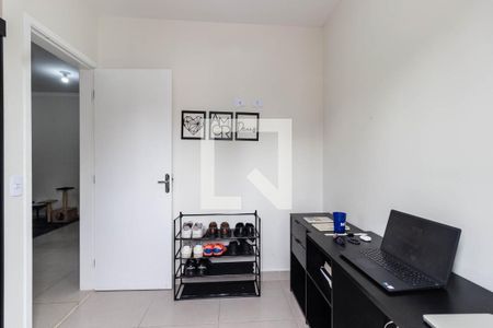 Quarto 1 de apartamento para alugar com 2 quartos, 40m² em Vila Paulicéia, São Paulo