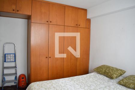 Quarto 1 de apartamento para alugar com 2 quartos, 57m² em Alto da Glória, Curitiba