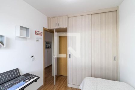 Suíte de apartamento à venda com 2 quartos, 136m² em Manacás, Belo Horizonte