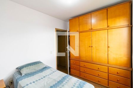 Quarto de apartamento à venda com 2 quartos, 136m² em Manacás, Belo Horizonte