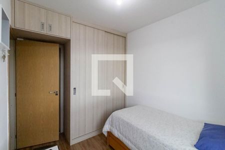 Suíte de apartamento à venda com 2 quartos, 136m² em Manacás, Belo Horizonte