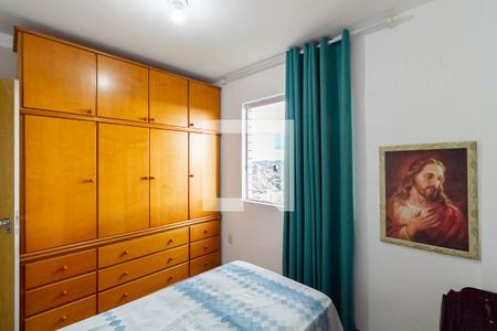 Quarto de apartamento à venda com 2 quartos, 136m² em Manacás, Belo Horizonte