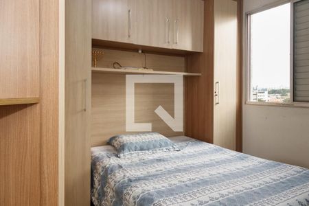 Quarto de apartamento à venda com 2 quartos, 50m² em Parque Novo Mundo, São Paulo