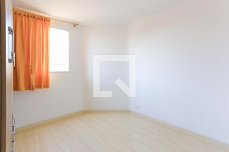 quarto de apartamento para alugar com 1 quarto, 60m² em Vila Butantã, São Paulo