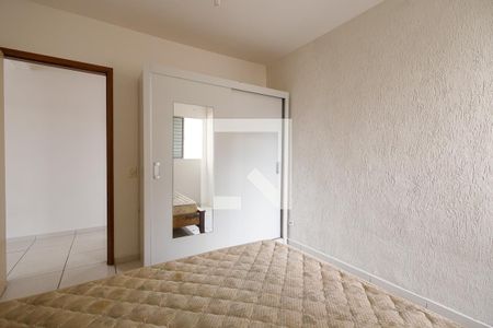 Quarto de apartamento para alugar com 1 quarto, 45m² em Residencial Bardan, Taubaté