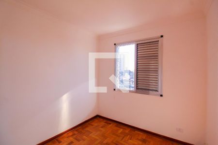 Quarto 1 de apartamento à venda com 2 quartos, 53m² em Vila Prudente, São Paulo