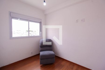 Quarto 1 de apartamento à venda com 2 quartos, 38m² em Vila Invernada, São Paulo
